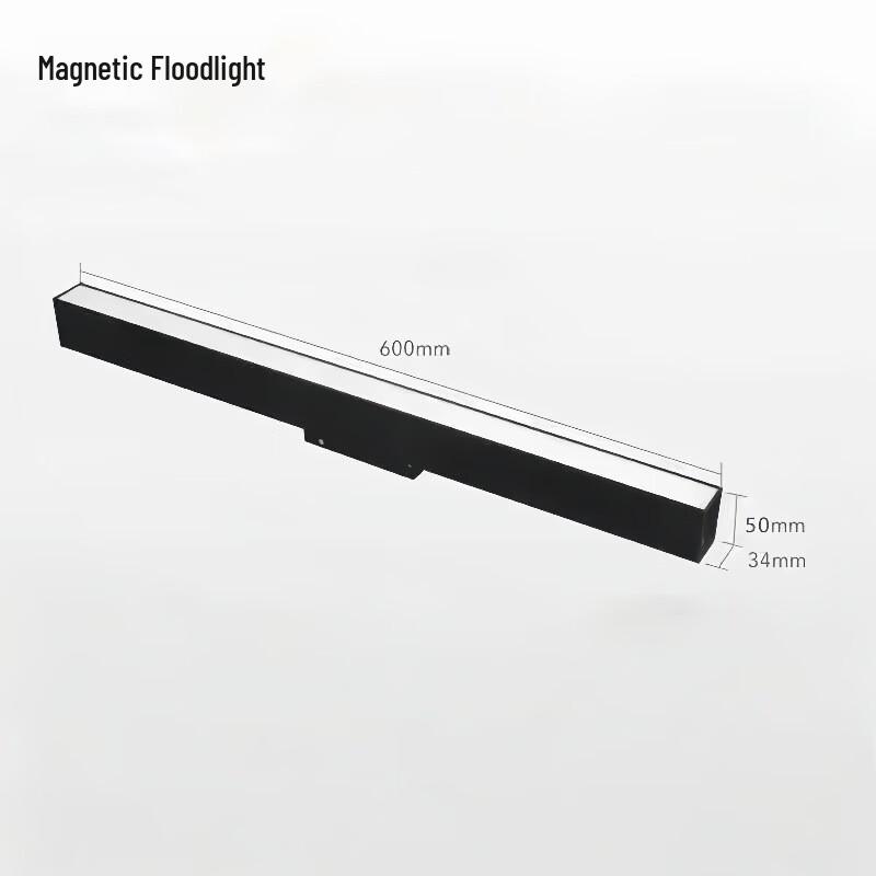 

Магнітний вбудований трековий світильник Nufeng