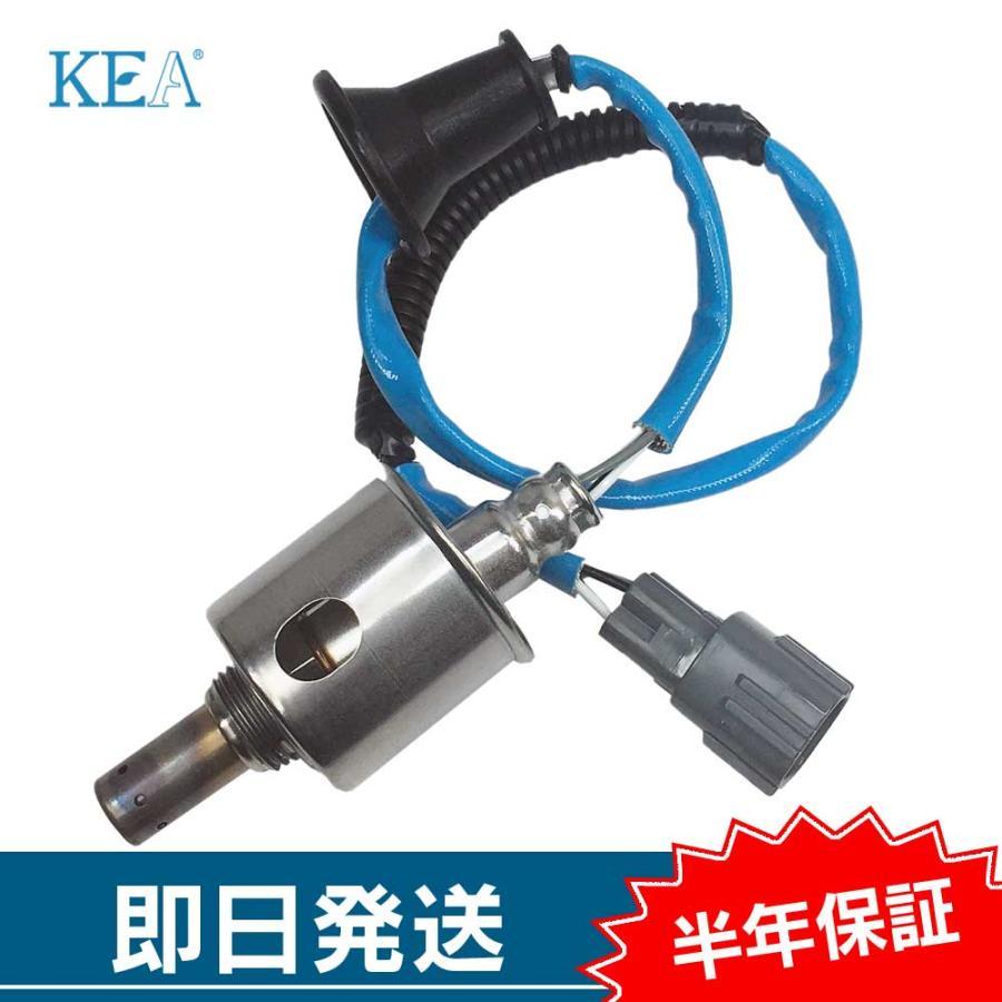 KEA O2 sensor GS350 GRS191 GRS196 GRL10 GRL12 GRL15 GRL16 for rear left and right side 89465-30730 2T0-262