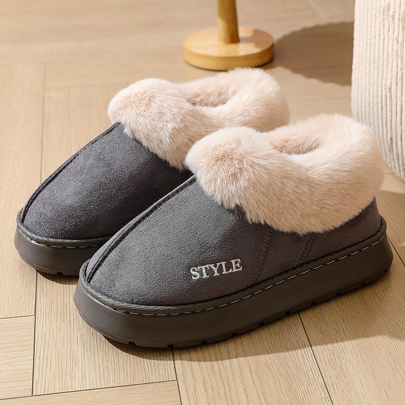 Cotton Slippers, Home Thickened Warm Bags, Heel Shoes, Anti-slip Snow Boots
