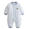 Infant Quilted Winter Romper, Thick Cotton 150g - Warm, Boneless Baby Jumpsuit for Autumn/Winter
