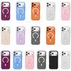 iPhone18ProMax Magnetic Mobile Phone Case Is Suitable for Apple 18Pro Terminator Transparent Glitter MagSafe Case.