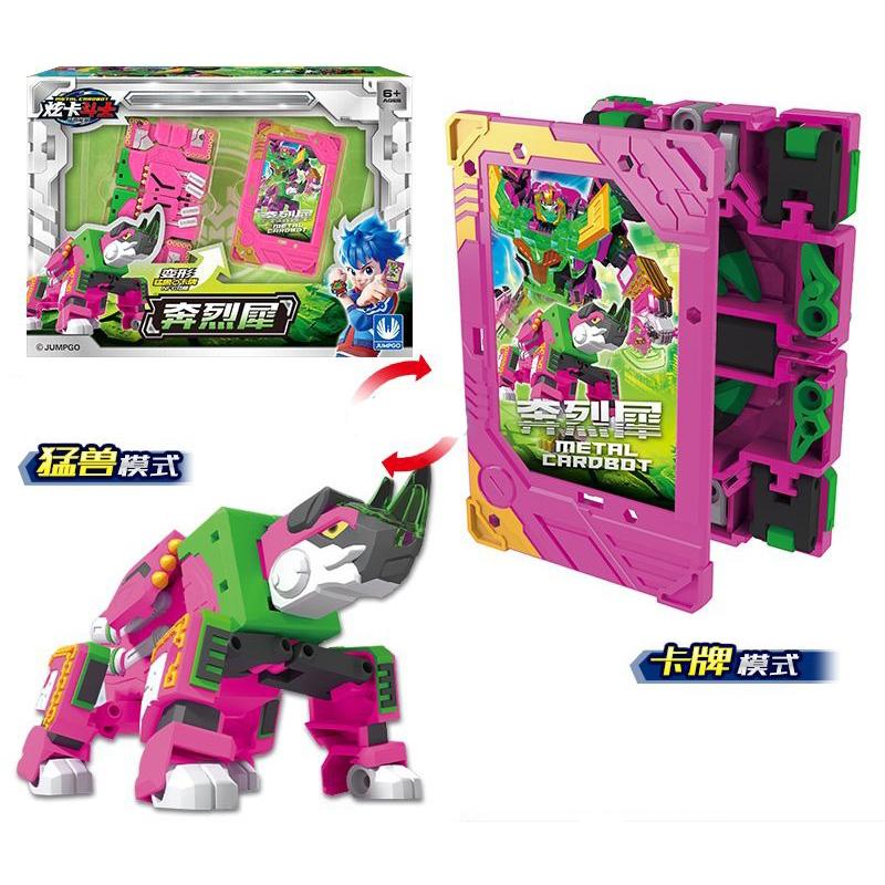 Metal Cardbot Transforming Robot Animal To Model Card Transformation Toys Action Figures ABS Children For Gifthildren For Gift