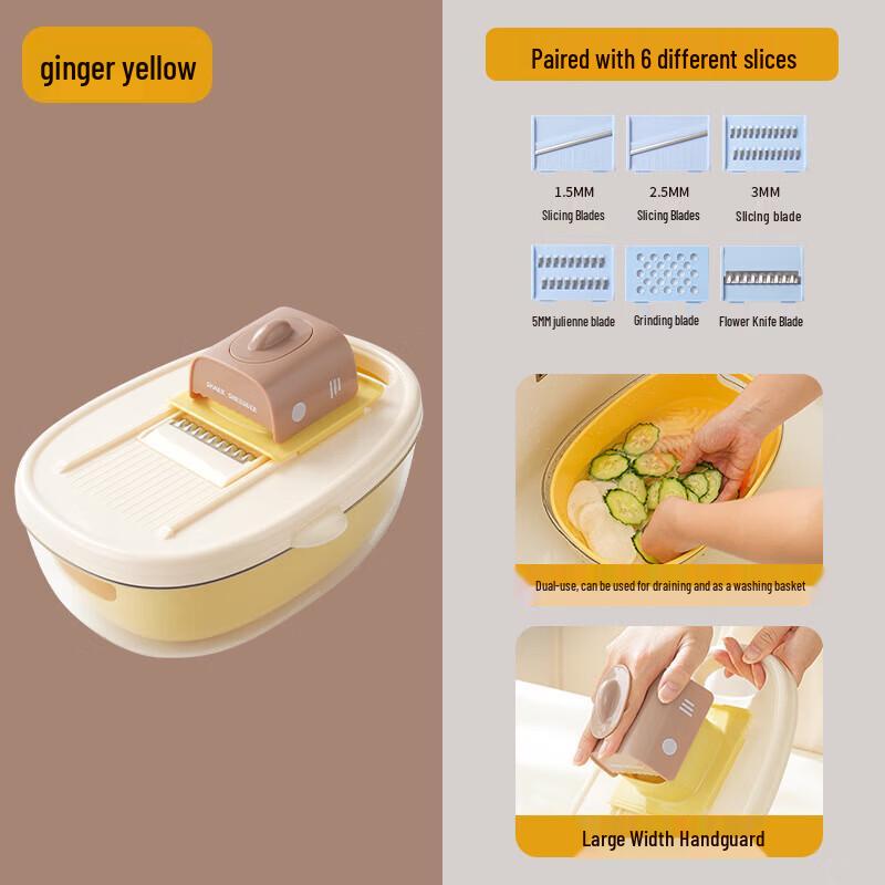 Multi-functional Vegetable Slicer and Shredder