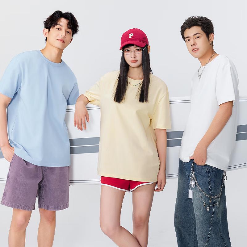MINISO T-shirt Homme Oversize Coton Épais Imprimé Sapins