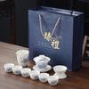 Suet jade peony tea set living room guest white porcelain tea advanced sense