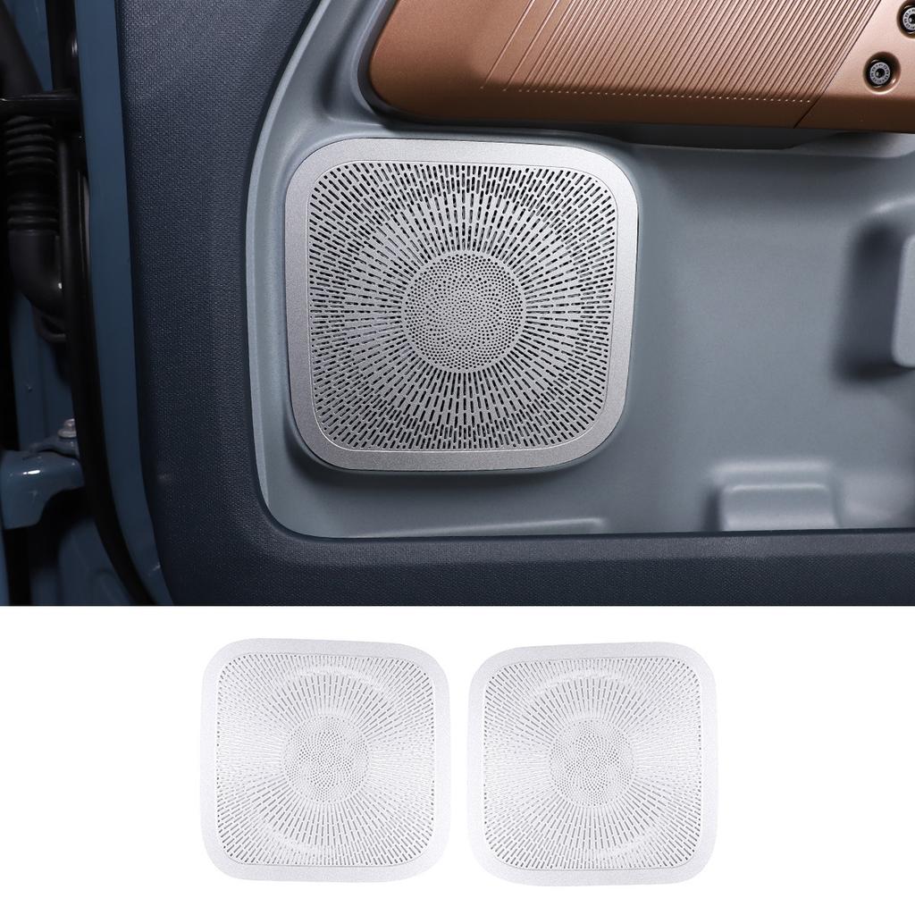 Stainless Steel Car Door Stereo Speaker Horn Audio Decoration Sticker Trim Fit For Ford Maverick 2022 Auto Interior