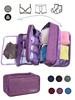 New Travel Underwear Storage Bag, Multi Layer Divided Bra Bag, Travel Storage, Bedroom Storage, Multiple Colors To Choose From