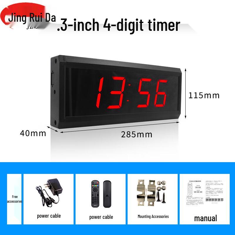 JINGRUIDA 2.3-inch Digital Countdown Timer