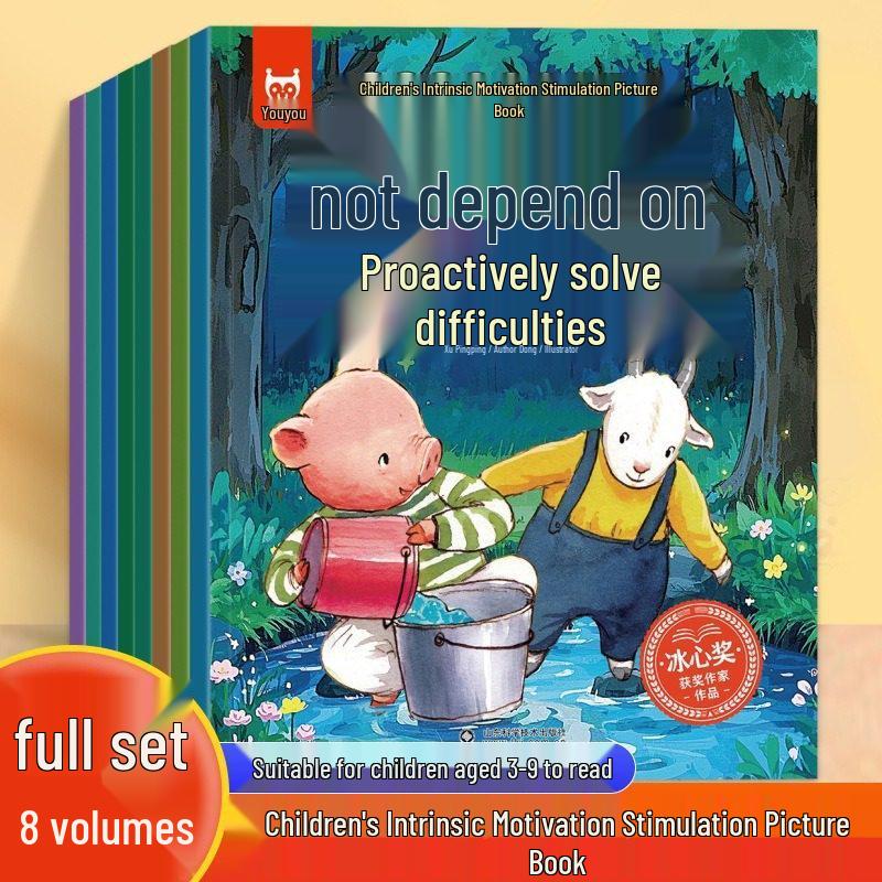 Children's Motivation Picture Books: 8-Volume Set by Award-Winning Authors for Mental Strength