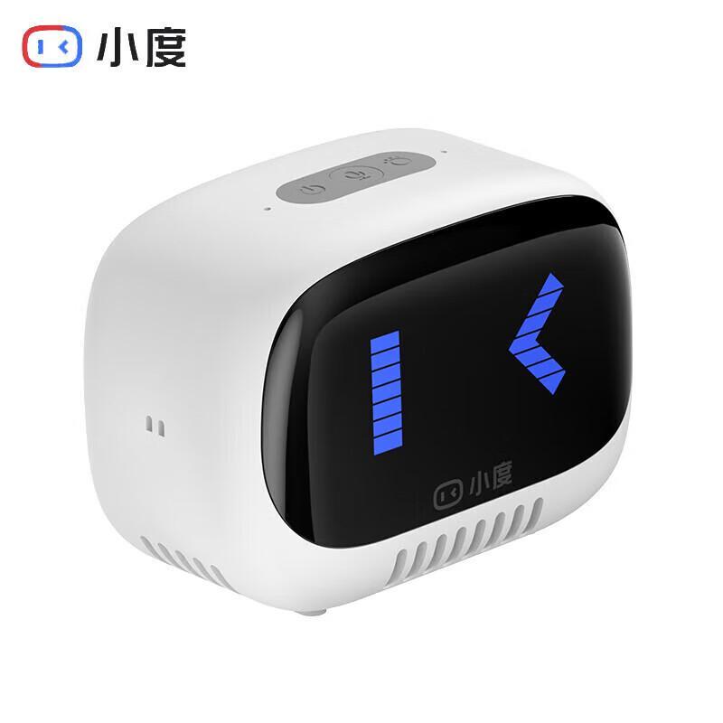 Xiaodu Smart Bluetooth Portable Speaker Lingdong Edition