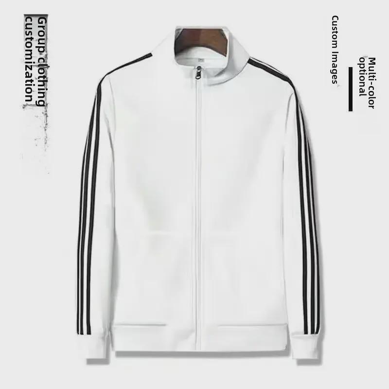 

2024 Праздничный красный кардиган со стоячим воротником - куртка-свитер с длинными рукавами для активного отдыха 4XL (170-190 jin)