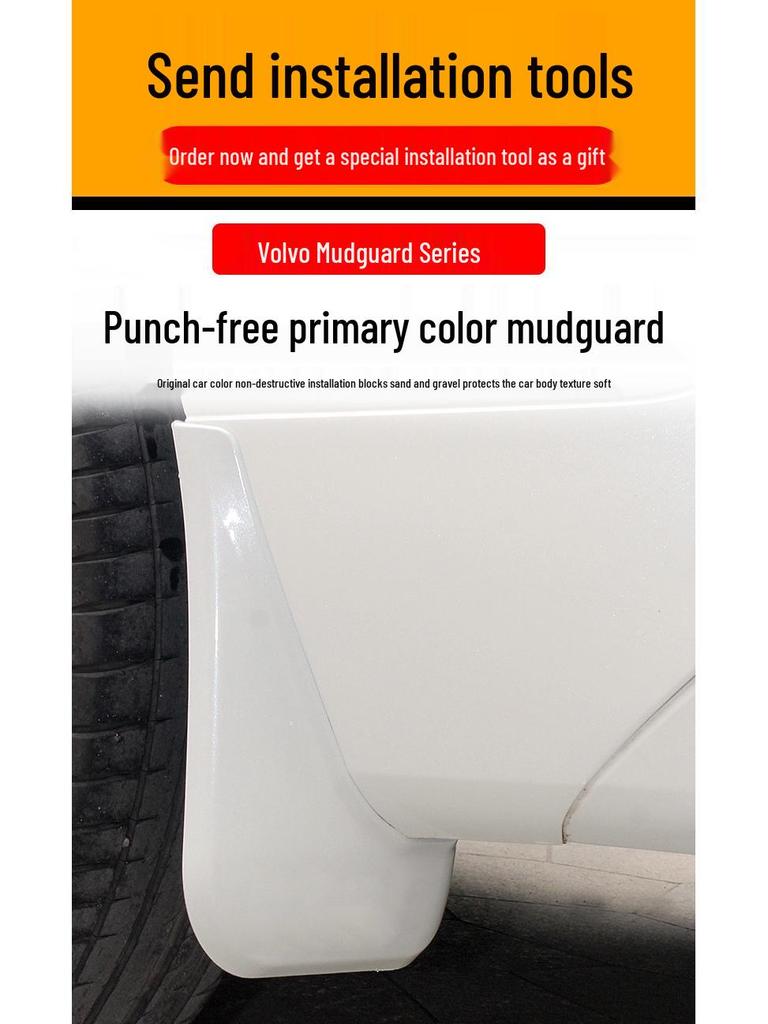 Volvo XC60 18-26 Model Mudguards - Front & Rear, 4-Wheel Special Car Decoration