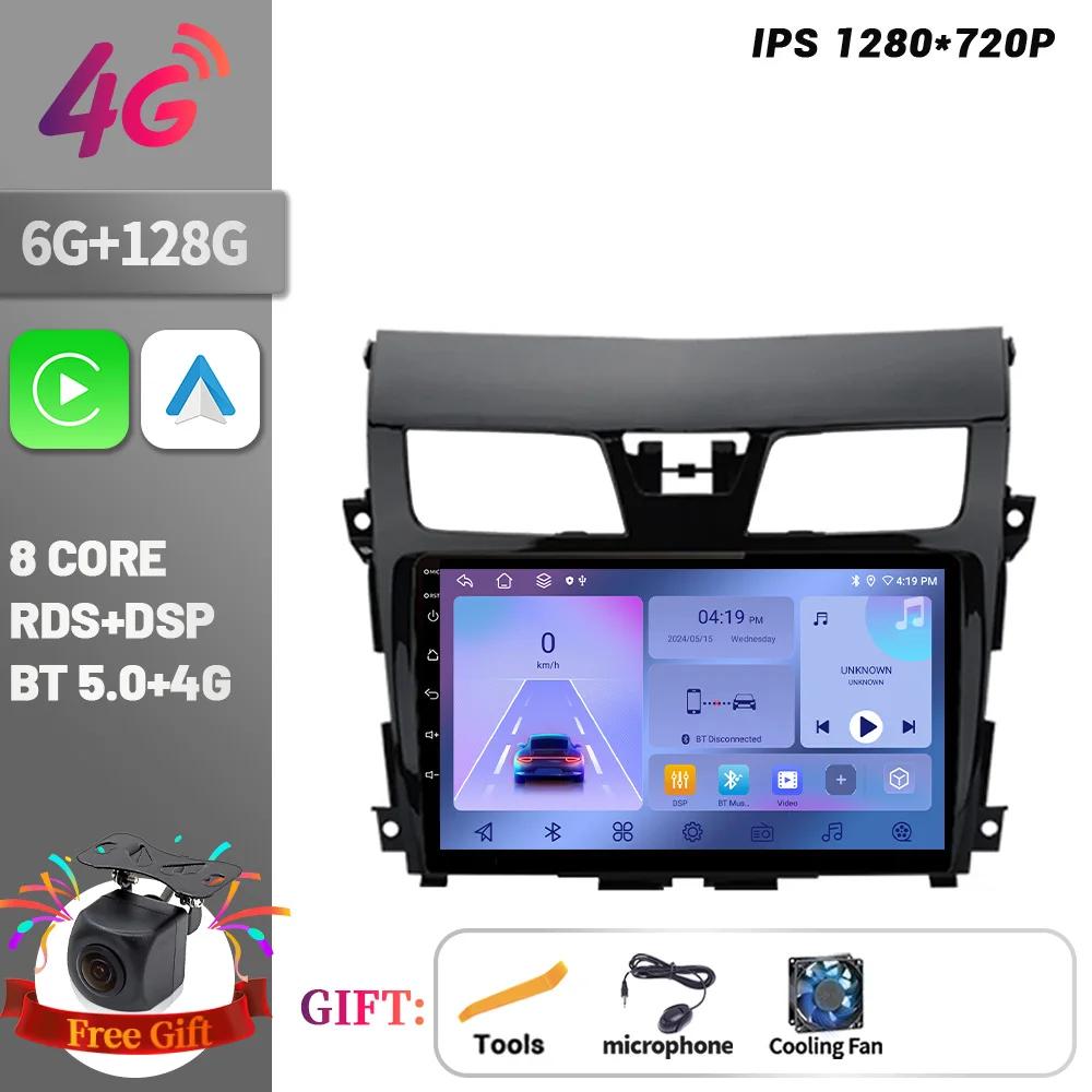 Car Radio Android 14 Multimedia Player Navigation Wireless CarPlay Touch Screen Stereo Bluetooth For NISSAN Teana J33 2013-2018