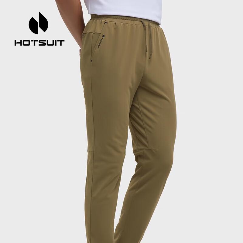 HOTSUIT Knitted Long Pants 521210401