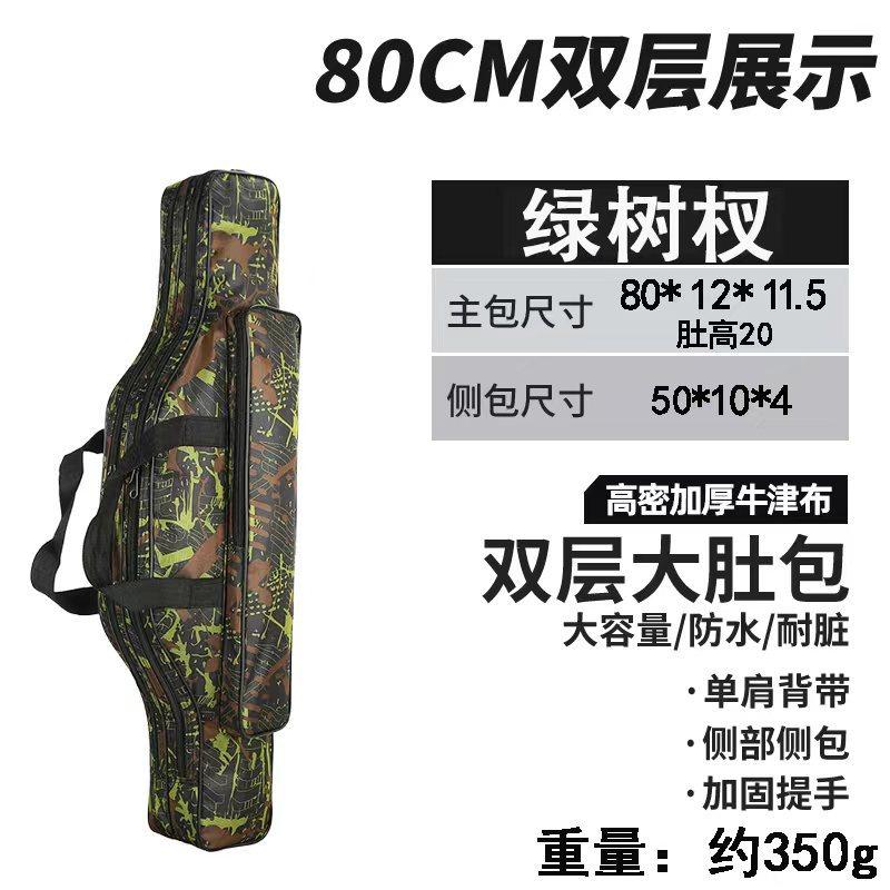 Foldable Fishing Rod Bag Double Layer Canvas Fishing Pole Carrier Case Storage Bag Large Capacity Outdoor Tackle Bag