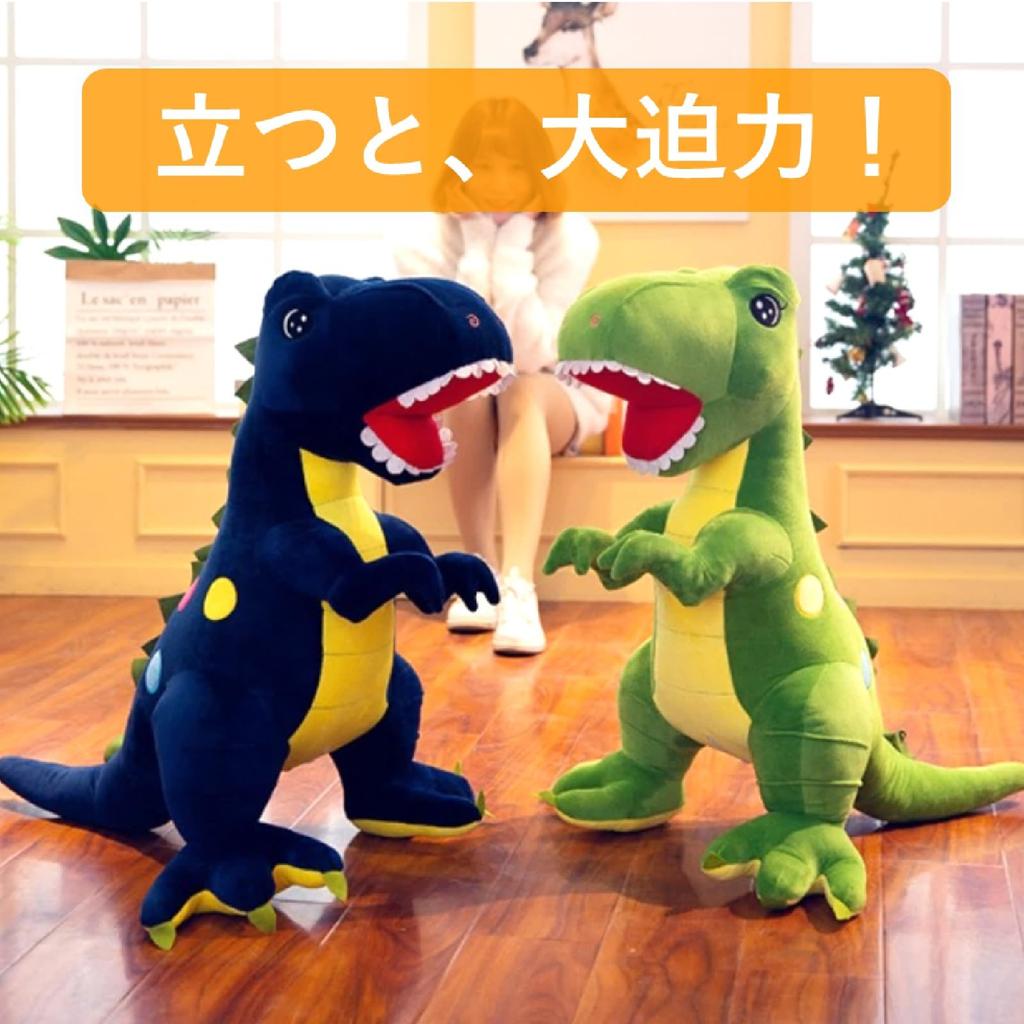 [Stylish Soda] Dinosaur Body Pillow Plush Toy My Rex (Dinosaur, 75cm)