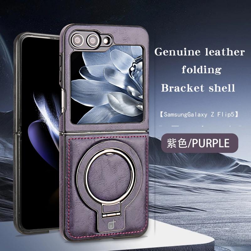 Samsung Galaxy Z Flip 6 5 4 3 Magnetic Flip Phone Case High-end Leather ZFlip 6 Ring Bracket Shockproof Wireless Charge Funda