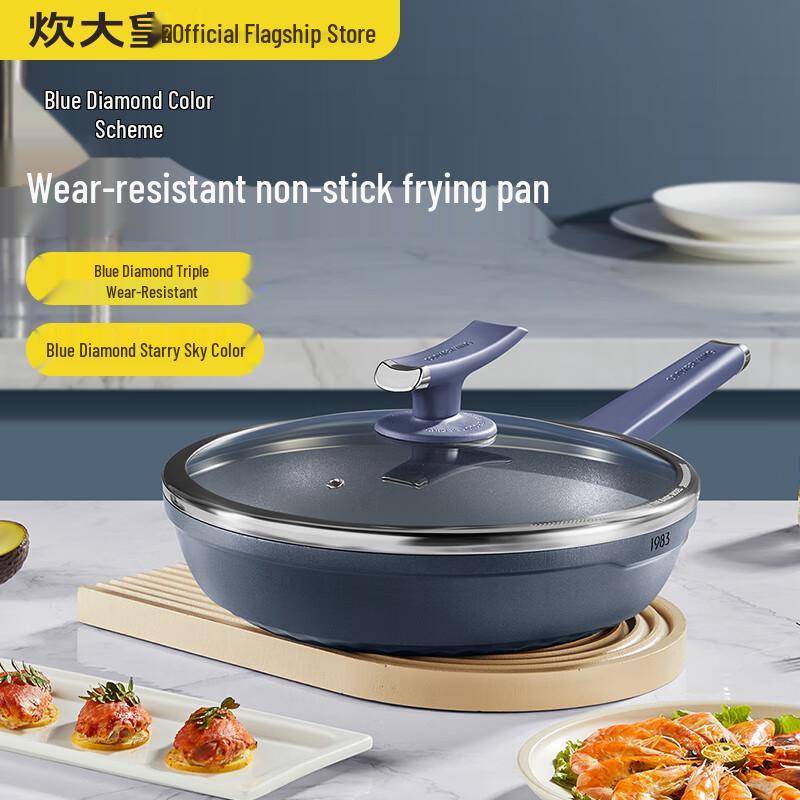 

COOKER KING Blue Diamond Flat-Bottom Frying Pan