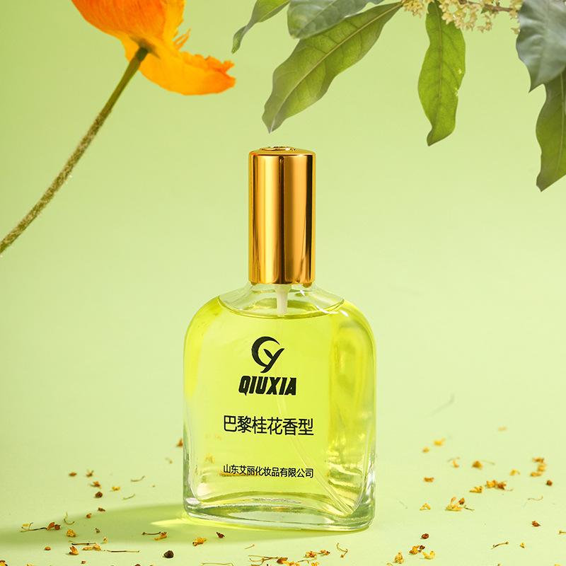 Osmanthus Perfume Men's and Women's Perfume Lasting Light Fragrance Fresh Fragrance Air Fresh Classic Perfume