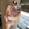 Ethnic Style Scarf Shawl Cape Travel Sunscreen Scarf Air Conditioner Silk Scarf Premium Versatile Silk Scarf Outer Shawl