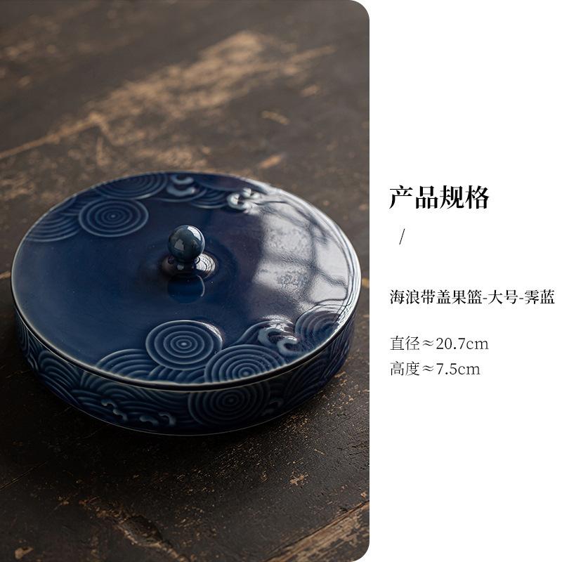 With Lid Fruit Dishes Aesthetic Pastry Plate Dried Fruit Basket Candy Cake Stand Hospitality Dishes Chinese Tea Set Collection
