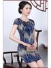 2022 Summer Heavyweight Mulberry Silk Dress with Beading - Slimming & Figure-Flattering Women's Clothing