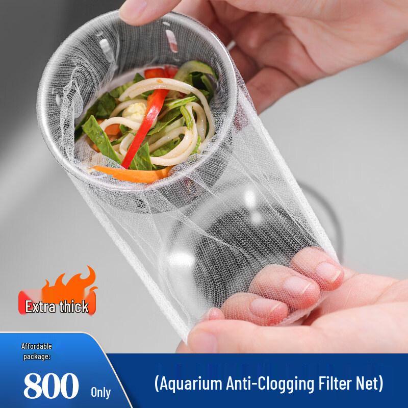 Disposable Kitchen Sink Strainer Filter Bags