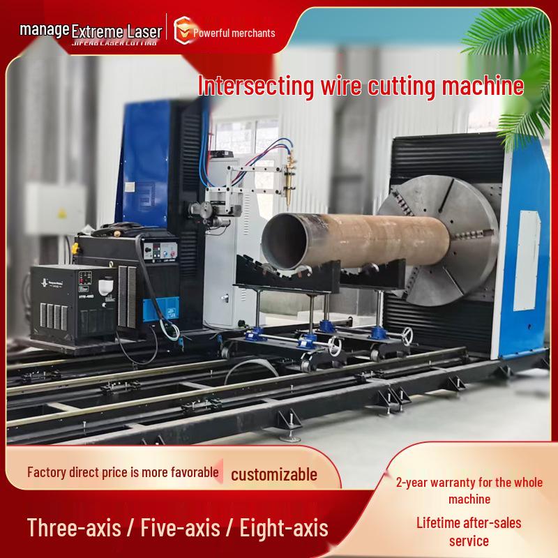 Five-Axis Plasma Cutting and Beveling Machine for Round and Square Tubes in Carbon and Stainless Steel.