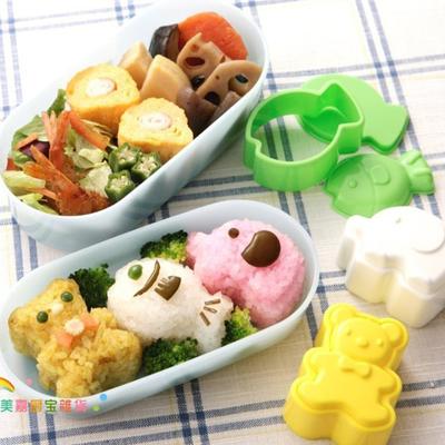 3 stk. Tegneserieformet Risbold Sæt Sushi Rulle Sushi Form Risbold Bento Presseform DIY Værktøj Køkkentilbehør