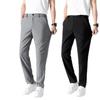 Men's Quick-Dry Ice Silk Elastic Waist Casual Pants - Straight Leg, Loose Fit