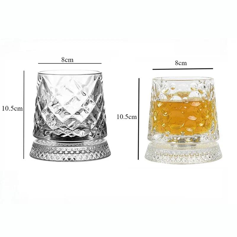 260ml Creative Rotating Whiskey Glass Foreign Wine Cup Exquisite Tumbler Cup with Base Party Cocktail Glass Wine Glass Bar Tools
