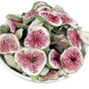 Dried Fig Slices Natural No Additives Healthy Snack 500g 17.6oz