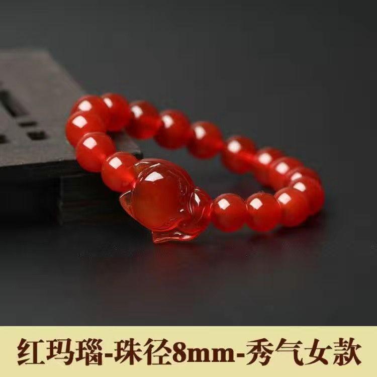 

Браслет из натурального красного агата с лисой для женщин и мужчин - Милые украшения с подвеской в виде лисы, Подарок на удачу в любви для лучшего друга, Регулируемый унисекс духовный браслет Bead diameter 8mm women s