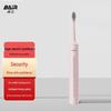 BAIR A9 Sonic Electric Toothbrush CN Plug (adapter Included)