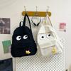 New Cute Backpack with Large Capacity Cartoon Plush Backpack for Men and Women, High-end Backpack