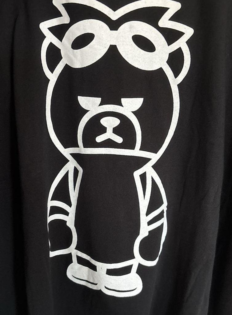 [USED] KRUNK x BIGBANG G-DRAGON Jiyong Big Bang T-shirt