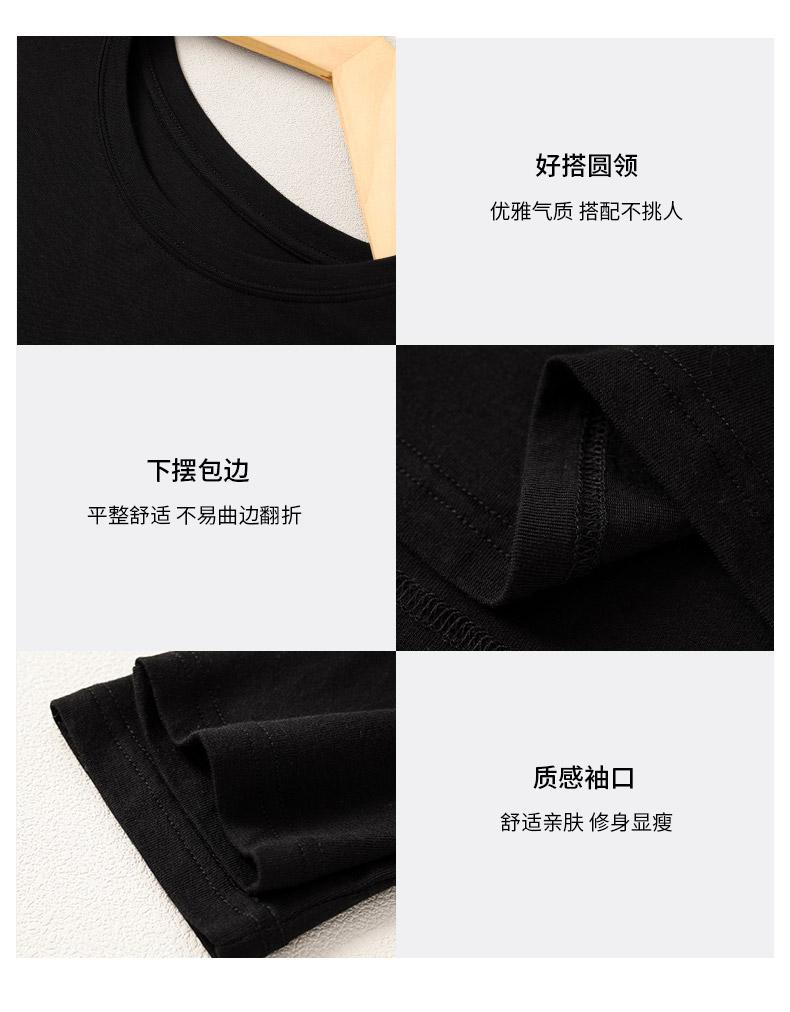 Lyocell soft wool round neck long sleeved T-shirt for women's front shoulder base