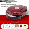 Double-Sided Electric Griddle: Multifunctional Pancake & Crepe Maker, New Deepened Model