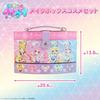 Shobido Secret Eye Prep Makeup Box Cosmetic Set, Soap-Removing, Gentle Ingredients, Makeup Brush Included, Kids' Cosmetics