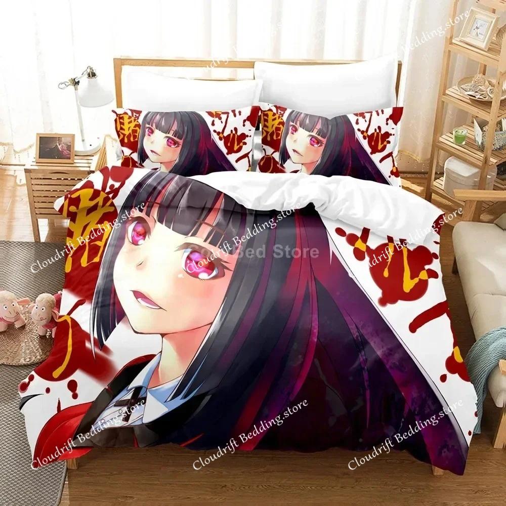 Anime Kakegurui Bedding Set for Girl 3D Print Duvet Cover Sets Comforter Bed Polyester Twin Queen King Single Size Boys Kids