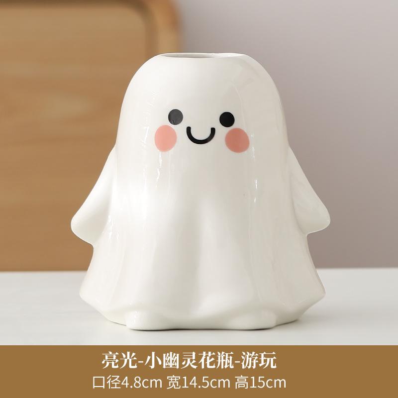Creative Ghost Ceramic Aromatherapy Bottle Perfume Bottle Illustration Ceramic Bottle Home Ornament Halloween Cute