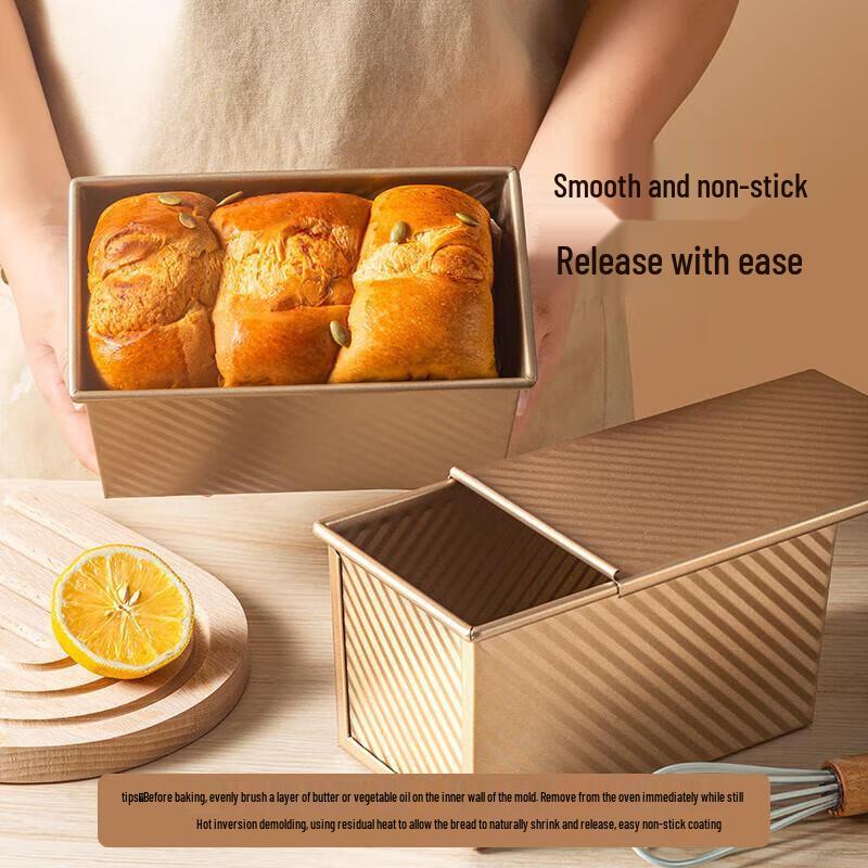 JingJingRS Toastbrotform