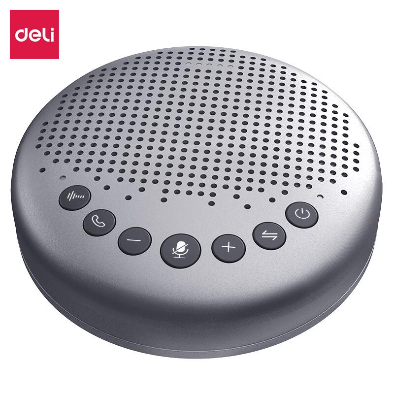 

Deli 14870 Omnidirectional Conference Microphone (CN version)