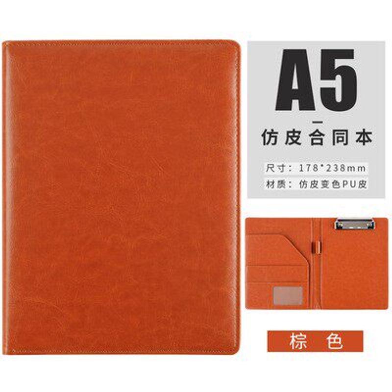 

Multi-Functional Property Leather Signatory Book Business Folder A5 Contract Folder Brown