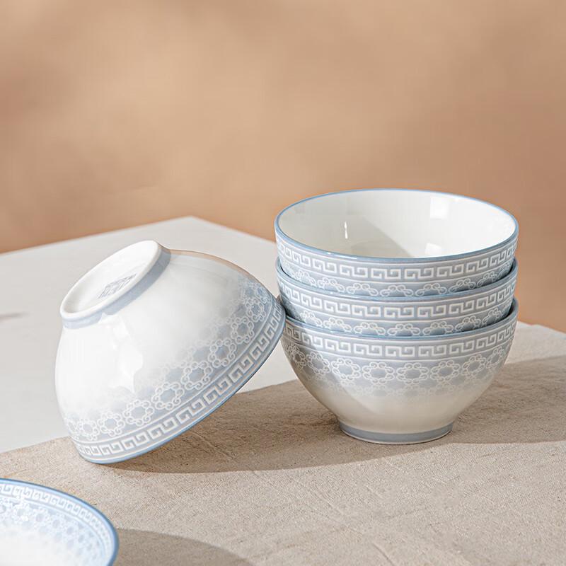 Linyen Chinese Style Underglaze Ceramic Rice Bowl Set