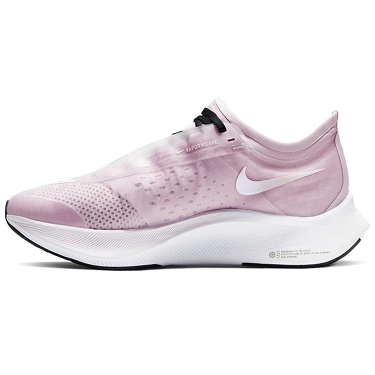 

Новые женские кроссовки Nike Zoom Fly 3 Iced Lilac AT8241-501 37.5