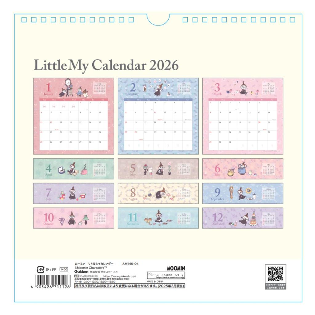 Gakken Stafle 2026 Moomin Wall Little Starts In January 2026 Calendar, My, AM14004,