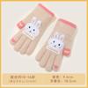 Children's gloves autumn and winter cute super cute five-finger boys and girls baby cartoon warm finger cold-proof thickened gloves