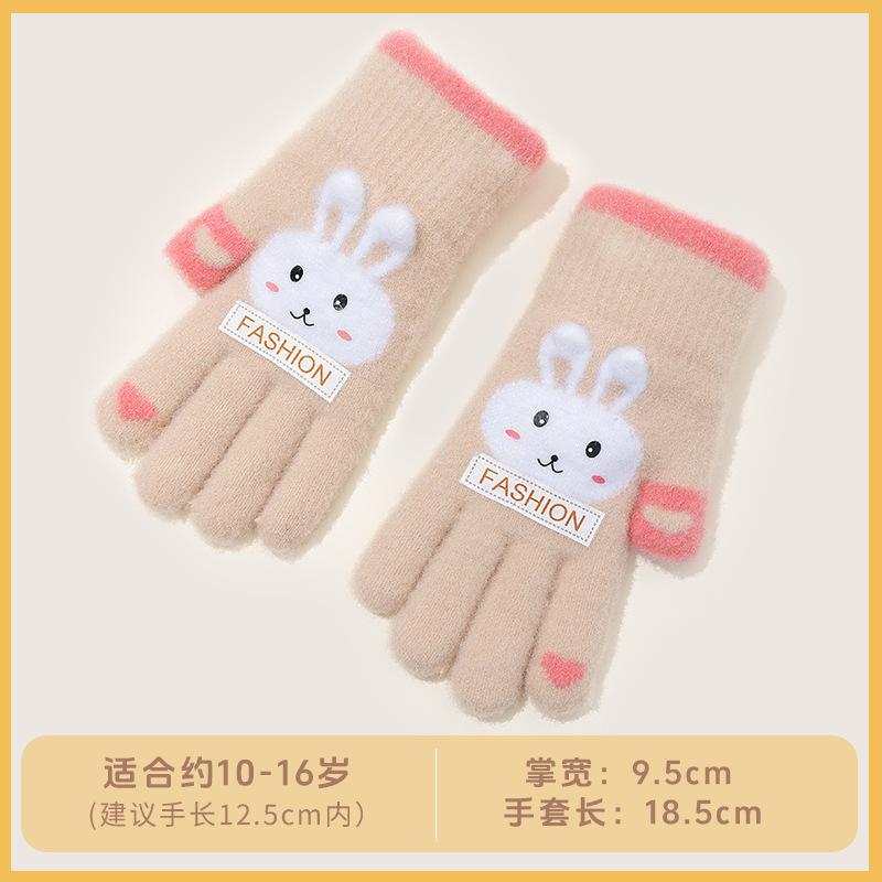 Children's gloves autumn and winter cute super cute five-finger boys and girls baby cartoon warm finger cold-proof thickened gloves