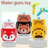Toy water gun,Children Summer Outdoor Mini Cartoon Animals Baby Backpack Water Gun Beach Pool Party Fight Gun Toy for Kids Favor
